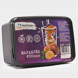 Пюре замороженное "Proff Puree" Маракуйя 1 кг